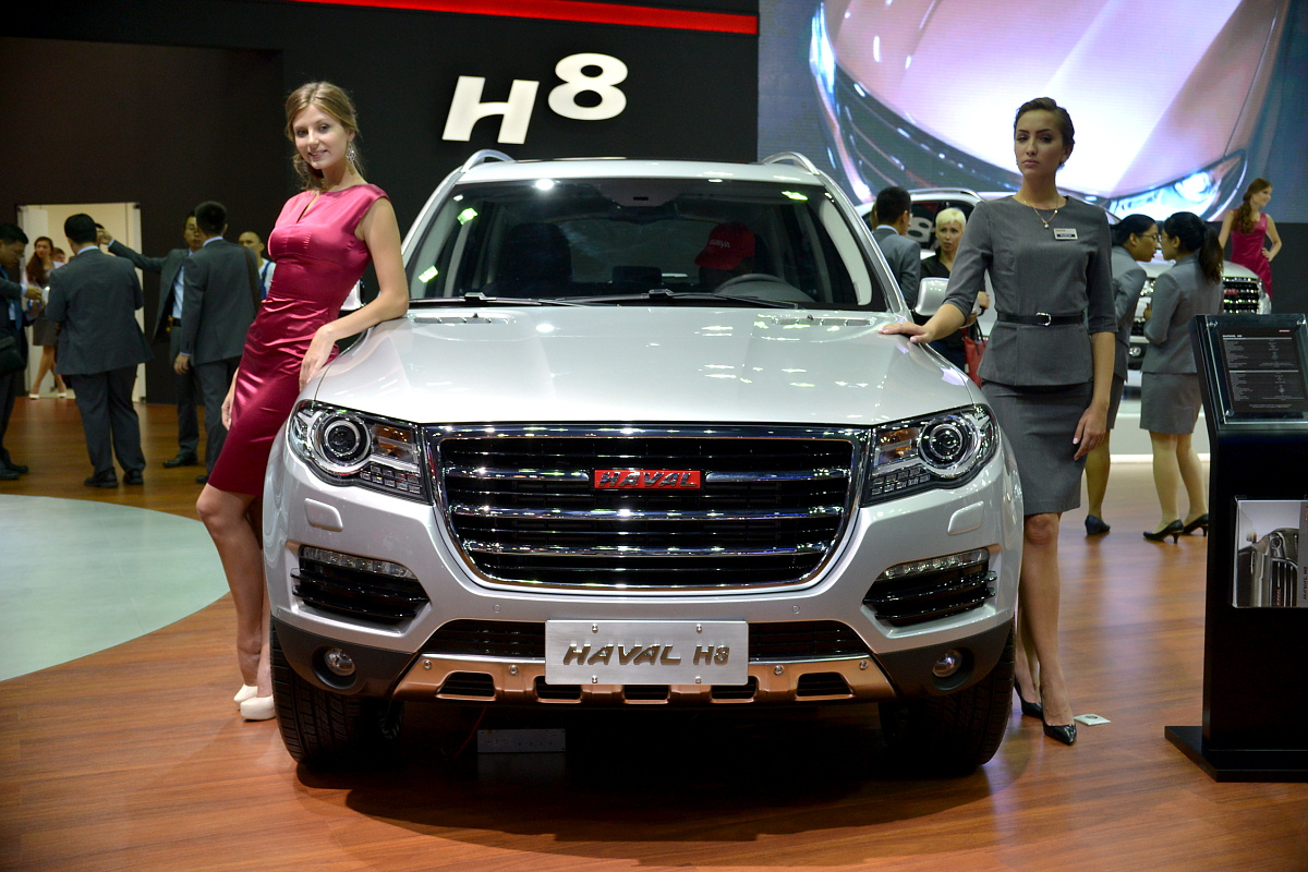 Haval 8