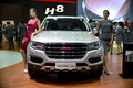 Вседорожники Haval в Москве