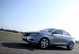Lada Vesta Concept