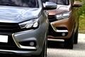 Lada Vesta Concept