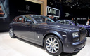 Rolls-Royce Phantom Metropolitan Collection