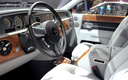 Rolls-Royce Phantom Metropolitan Collection