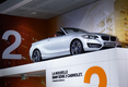 BMW 2-Series Convertible