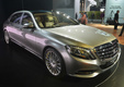 Mercedes-Maybach S600