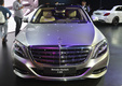 Mercedes-Maybach S600