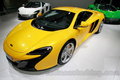 McLaren 625C Coupe
