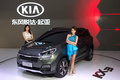 Kia KX3