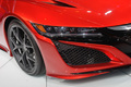 Acura NSX