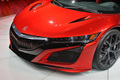 Acura NSX