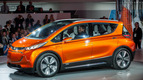 Chevrolet Bolt EV Concept
