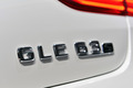 Mercedes-Benz GLE63 AMG S Coupe