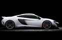 McLaren 675LT