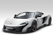 McLaren 675LT