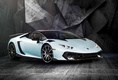 Lamborghini Huracan Torofeo by Mansory