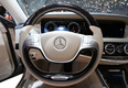 Mercedes-Maybach S600 Pullman