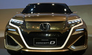 Honda Concept D
