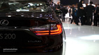 Lexus ES 2015