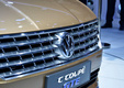 Volkswagen C Coupe GTE Concept