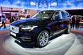 Volvo XC90 Excellence