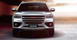 Haval H6 Coupe