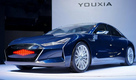 Youxia X Concept