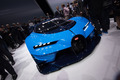 Bugatti Vision Gran Turismo Concept