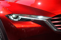 Mazda Koeru