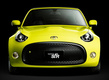 Toyota S-FR Concept