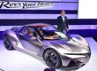 Yamaha Sports Ride Concept