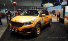 Kia Concepts for SEMA-2015