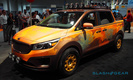 Kia Concepts for SEMA-2015
