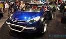 Kia Concepts for SEMA-2015