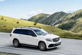 Mercedes-Benz GLS 2016