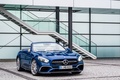 Mercedes-Benz SL 2016