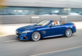 Mercedes-Benz SL 2016