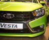 Lada Vesta 2016