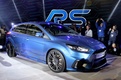 Хот-хэтч <strong>Ford Focus GT</strong> был представлен в марте на Женевском автосалоне. <p> Хотя поставки серийных экземпляров модели еще не еще не начались, ее характеристики по истине впечатляют.