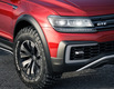 Volkswagen Tiguan GTE Active