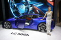 Lexus LC 500h