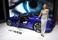 Lexus LC 500h