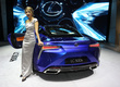 Lexus LC 500h