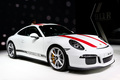 Porsche 911 R