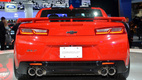 Chevrolet Camaro ZL1