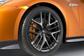 Nissan GT-R 2017
