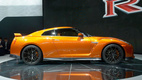 Nissan GT-R 2017