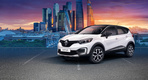 Renault Kaptur 2017