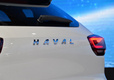 Haval HR-02 Concept
