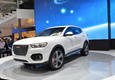 Haval HR-02 Concept