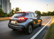 Nissan Kicks 2017