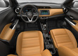 Nissan Kicks 2017